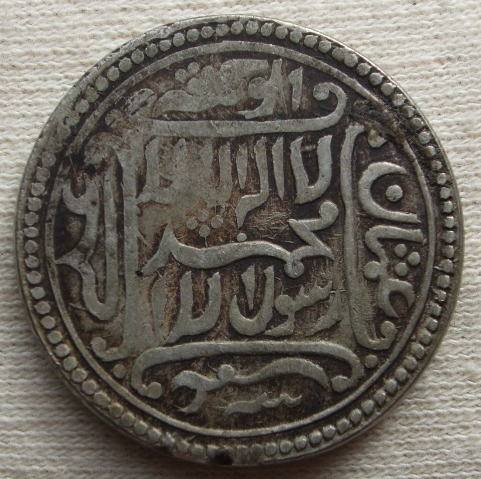 Indian-Square-Rupee-And-A-Temple-Token?-|-Two-Temple-Tokens
